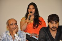 Terror Movie Press Meet